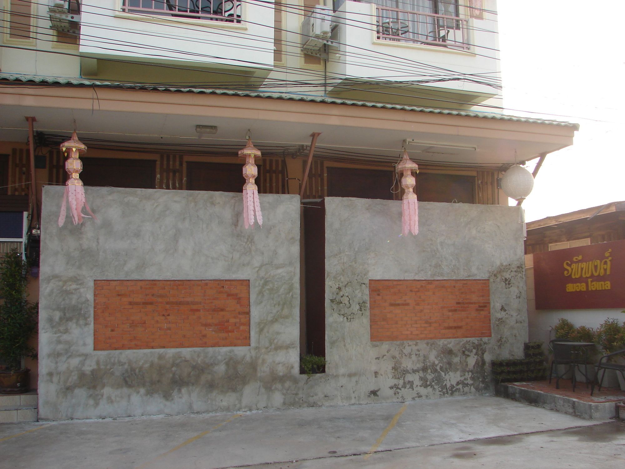 Rapeepong Hotel Nan Exterior photo