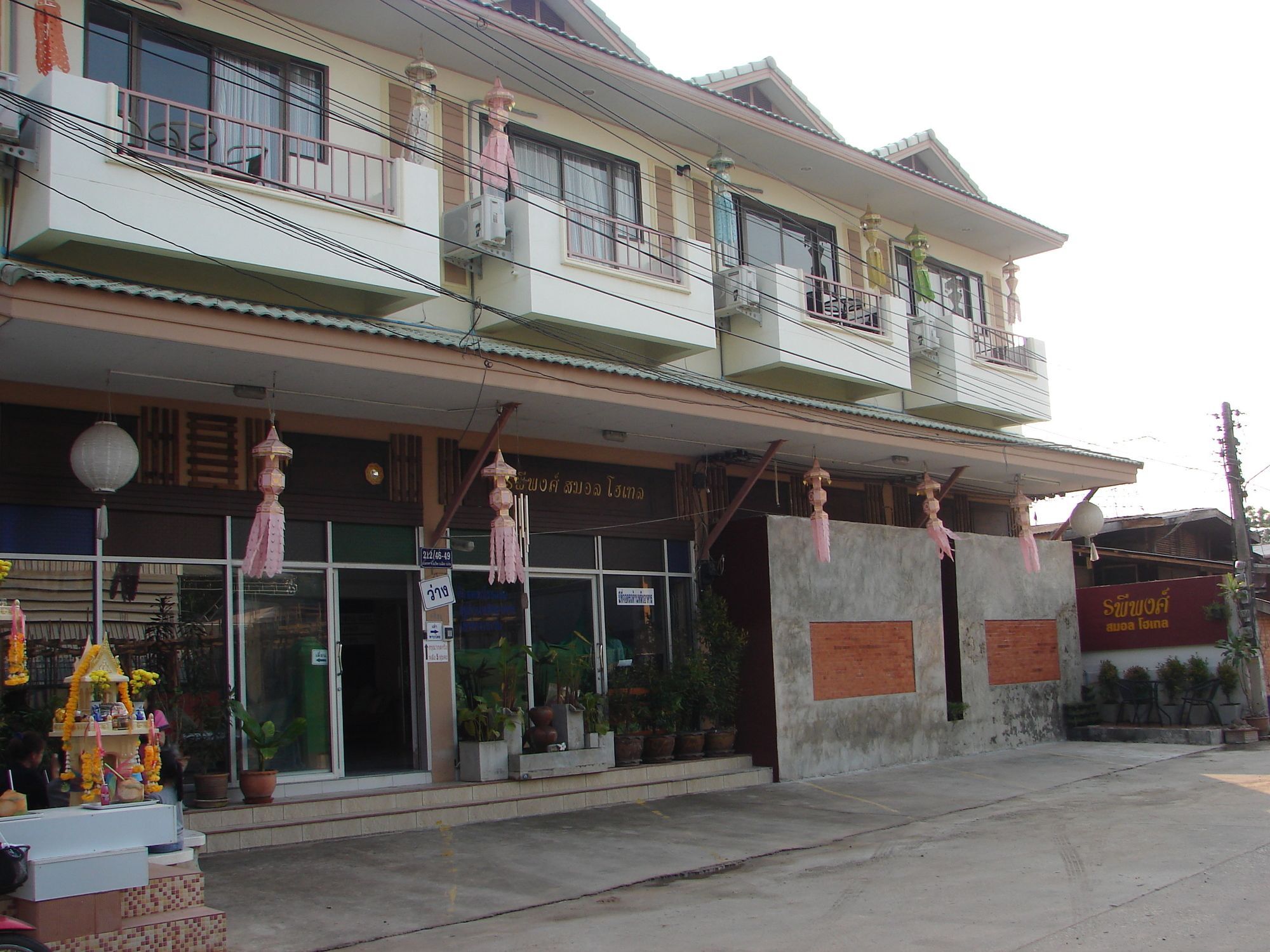 Rapeepong Hotel Nan Exterior photo