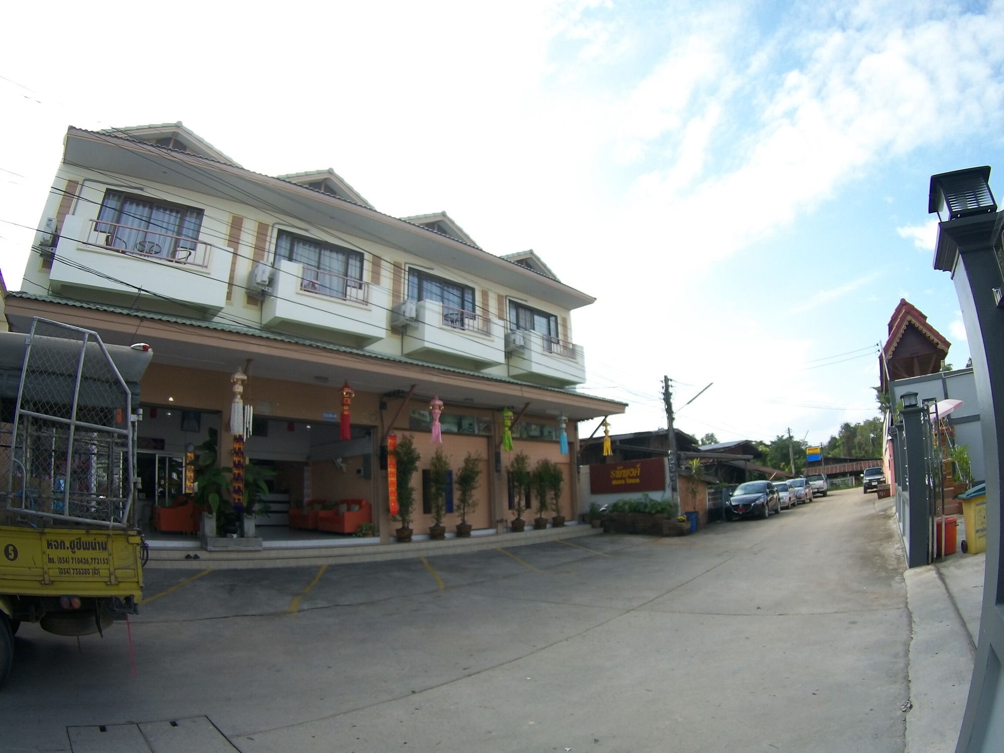 Rapeepong Hotel Nan Exterior photo