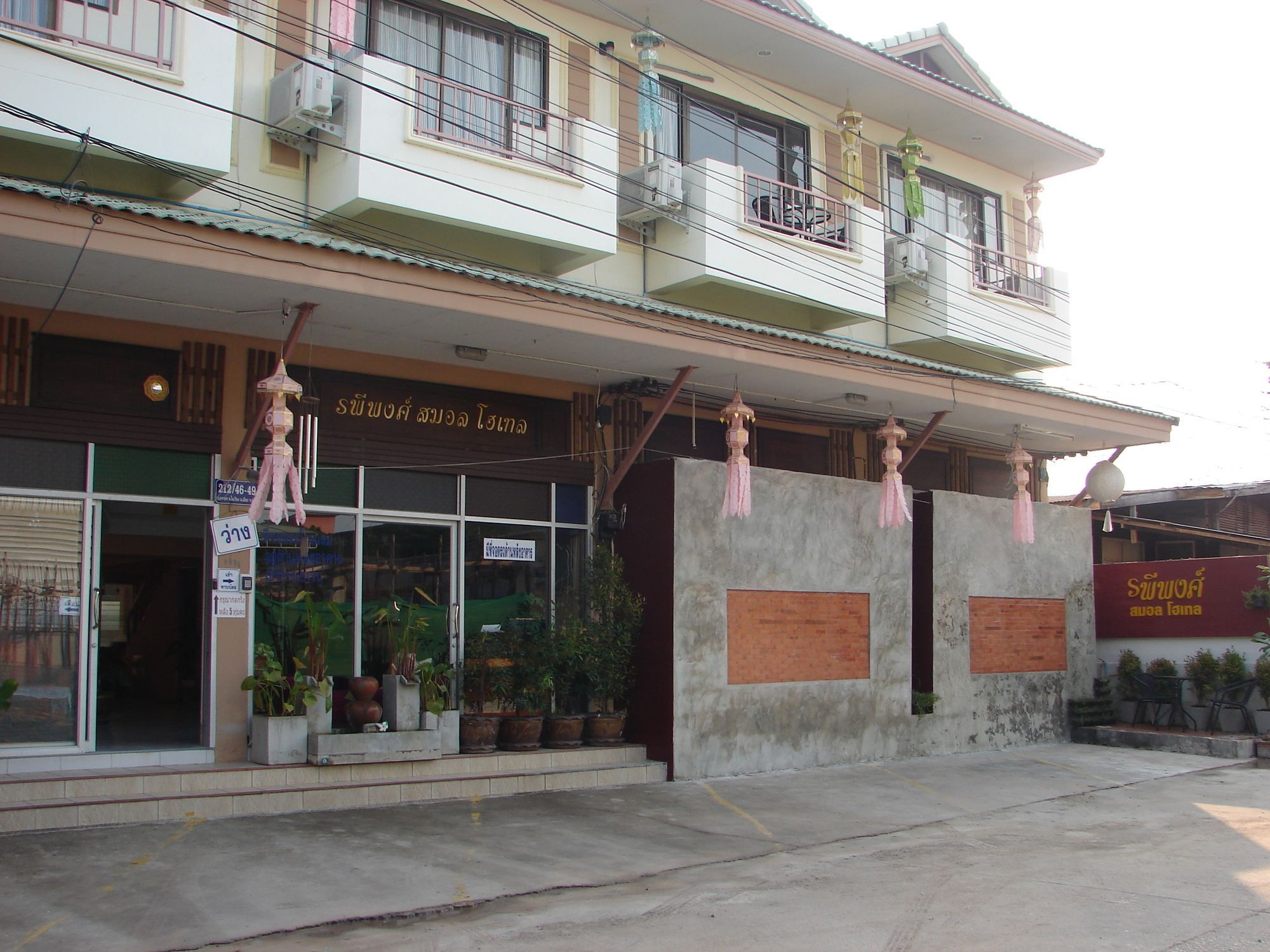 Rapeepong Hotel Nan Exterior photo